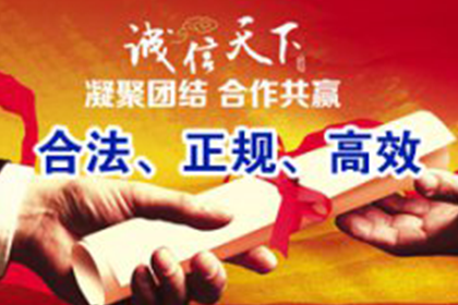 向法院申请借款诉讼需多长时间立案